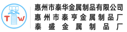 华体会·官方版网站登录入口-华体会（中国）

